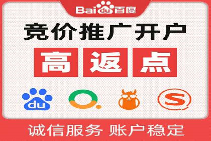 信息流广告投放技巧：实战案例精选