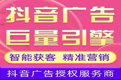 百度推广平台：从传统到数字营销的转型案例